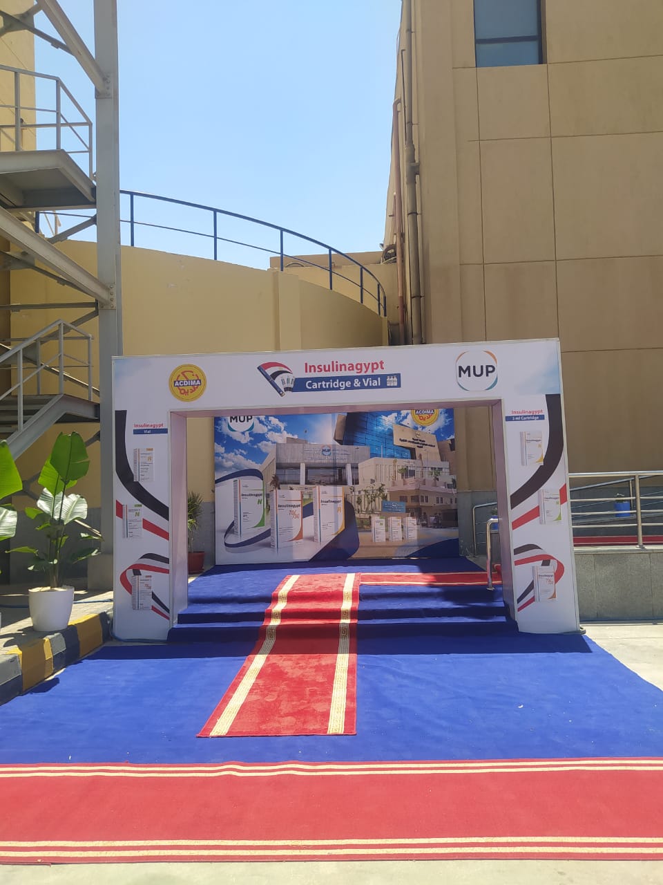 مؤتمرات